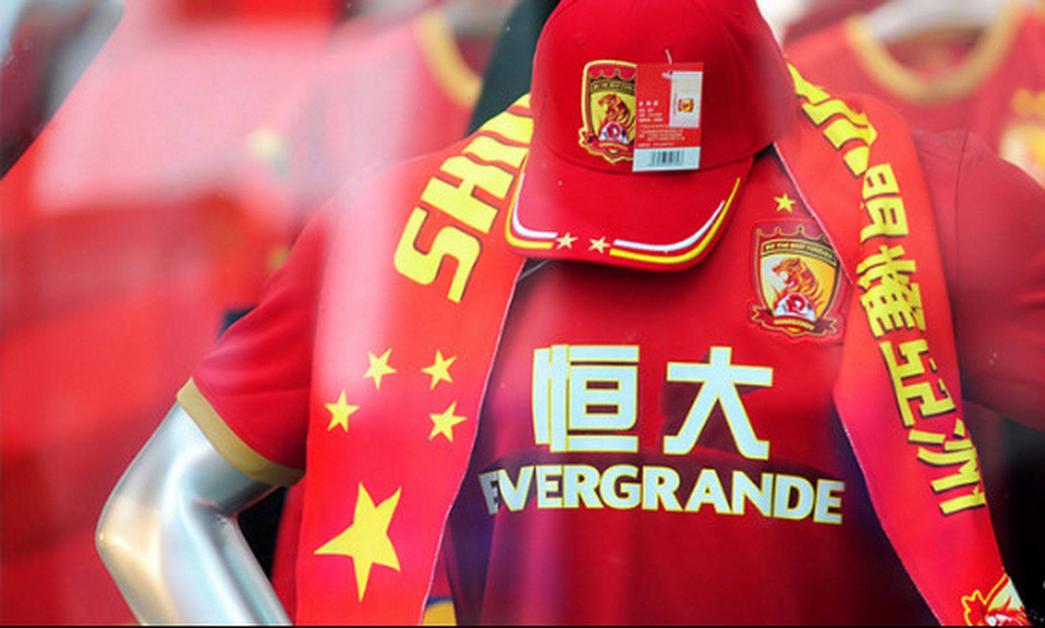 关于比赛上佳，广州恒大跻身亚洲足球强队前列的信息