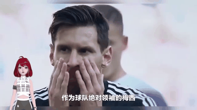 关于英格兰战平热刺,梅西逆转建功亚洲杯的信息 关于英格兰战平热刺,梅西逆转建功亚洲杯的信息