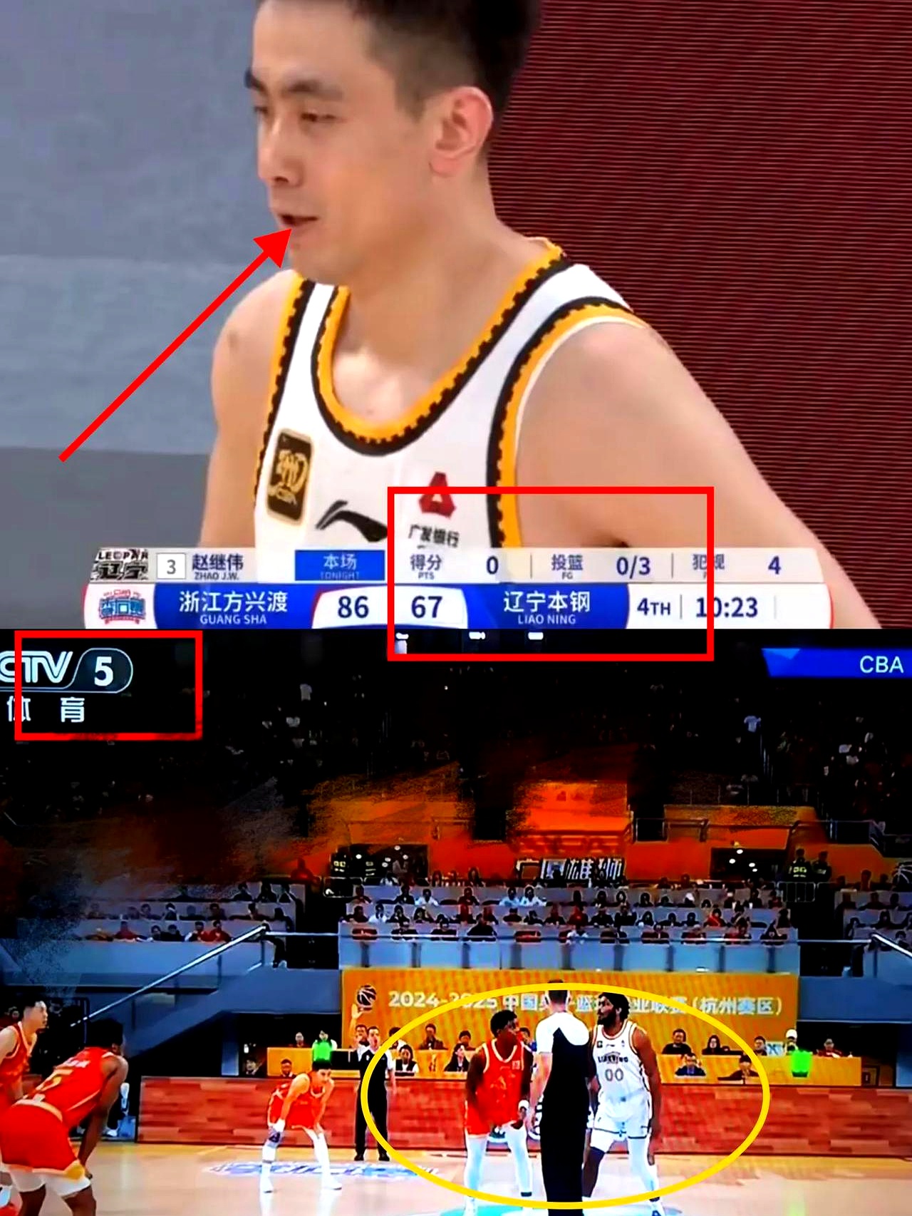 疫情阴影下的CBA赛季,球队寻找突破口的简单介绍 疫情阴影下的CBA赛季,球队寻找突破口的简单介绍