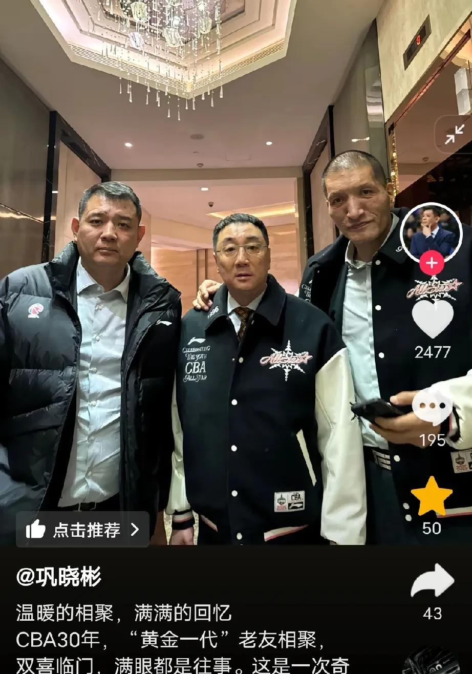 长春男篮战胜对手，迈向胜利之路