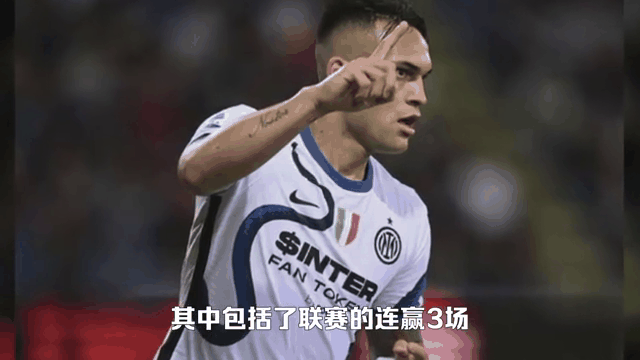 意甲联赛新动态抢先看，独家报道精彩绝伦的简单介绍