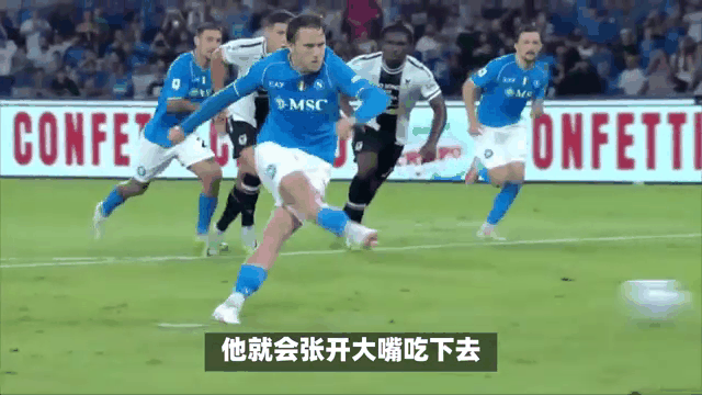 意甲联赛新动态抢先看，独家报道精彩绝伦的简单介绍