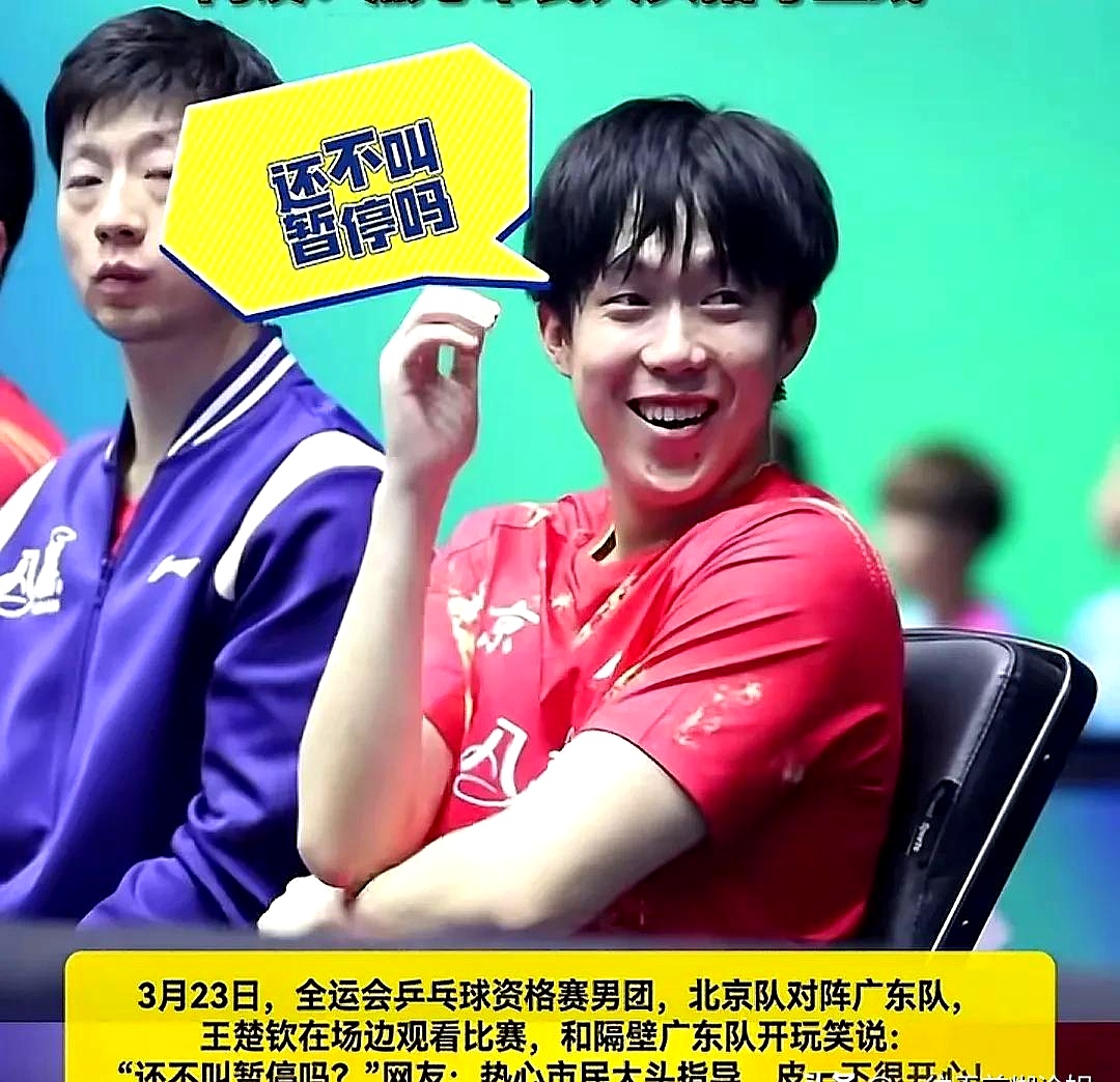 比赛中球员表现出色,赢得教练队友赞誉 比赛中球员表现出色,赢得教练队友赞誉