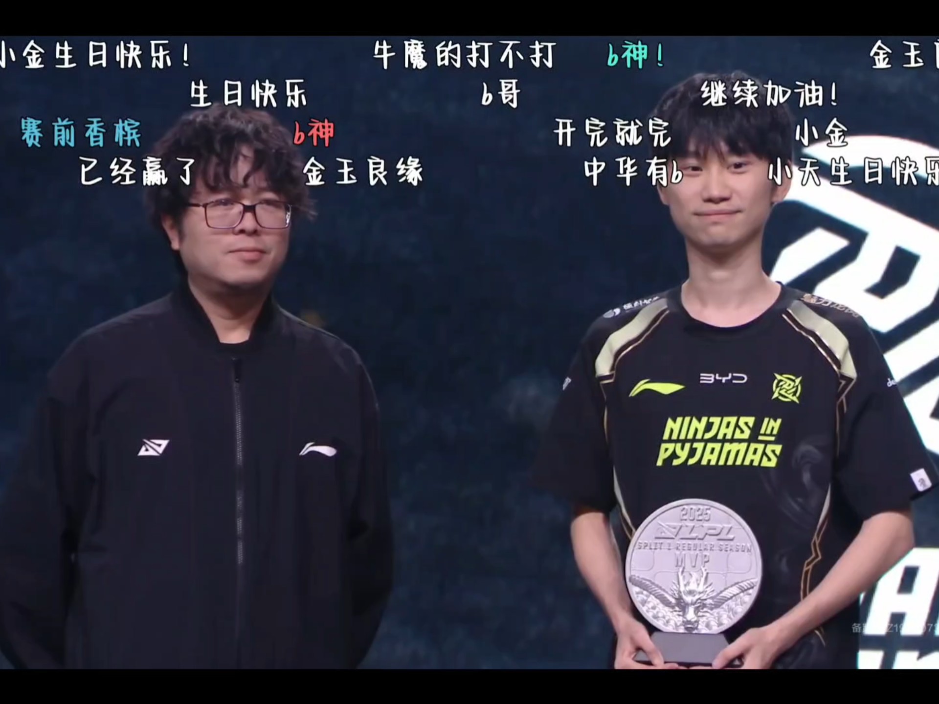 V5轻取IG，Doinb单局斩获MVP小组赛2:1（柏林）