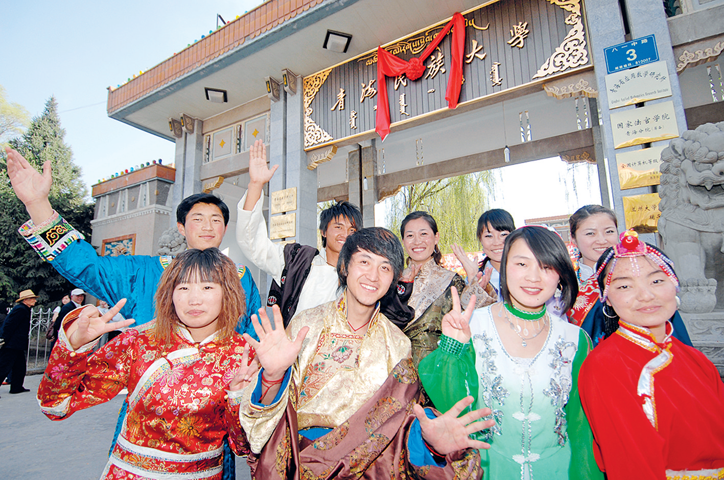 包含青海队内部人员变动引发波澜,球队稳定不足的词条 包含青海队内部人员变动引发波澜,球队稳定不足的词条