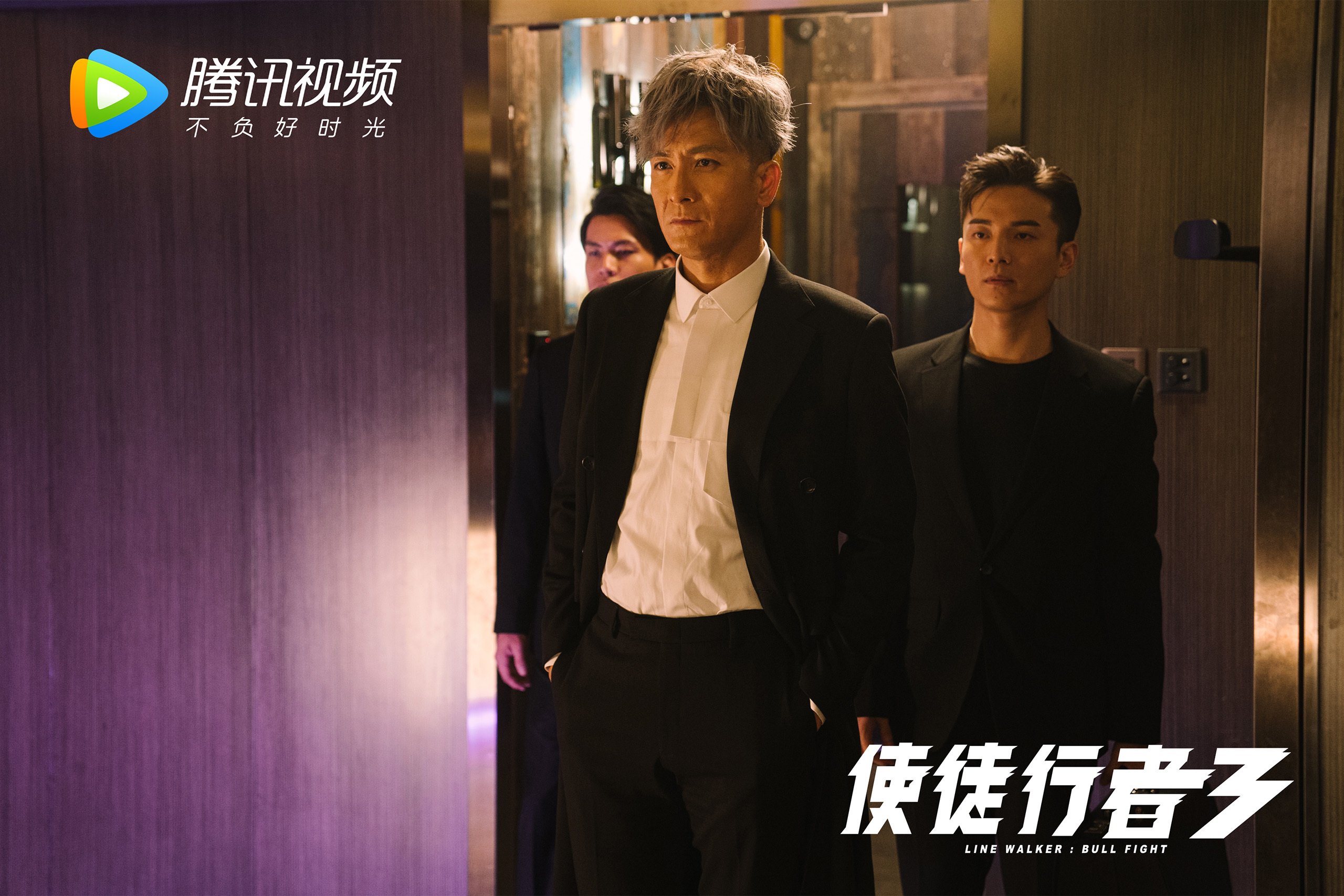 末节风暴！克莱化身关键先生，活塞队铁血防守带走吉林队