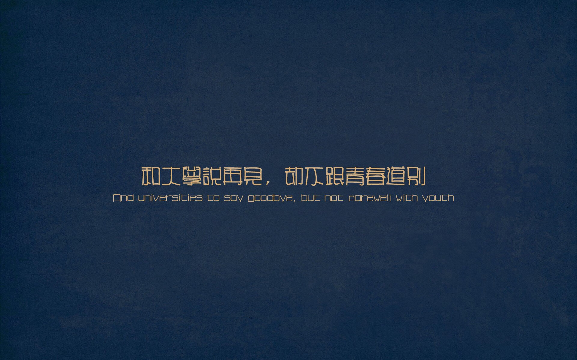 逆袭与封神之夜,布鲁诺的总决赛狂飙