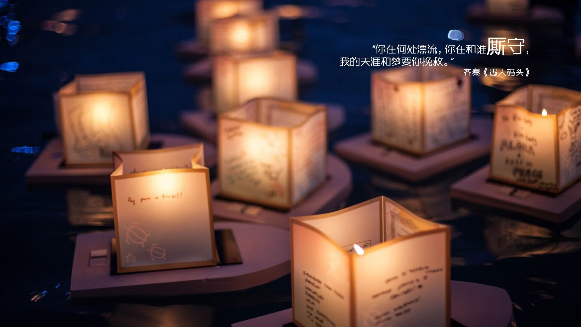 抢七之夜，奥利维耶的生涯传奇